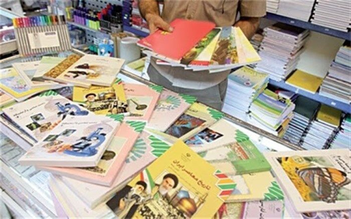 امکان ویرایش اطلاعات ثبت نام کتاب‌های درسی؛ از اول تیرماه