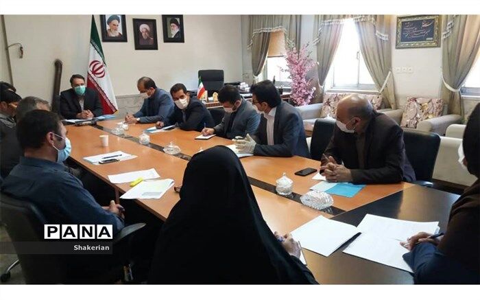 جلسه بررسی نحوه برگزاری امتحانات در فرمانداری بجنورد برگزار شد