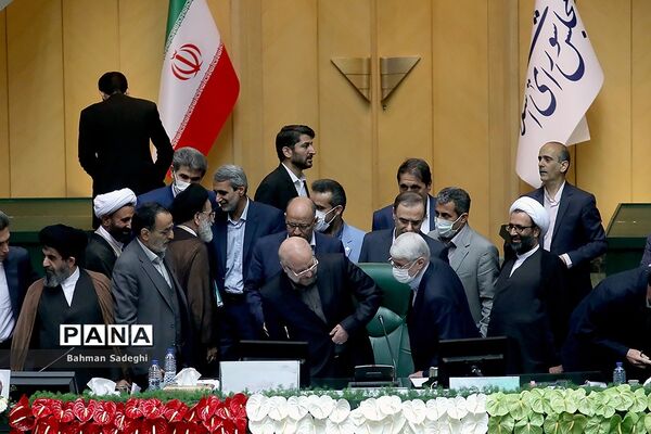 انتخاب اعضای هیئت رئیسه دائم مجلس یازدهم