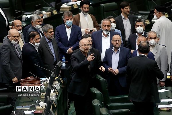 انتخاب اعضای هیئت رئیسه دائم مجلس یازدهم