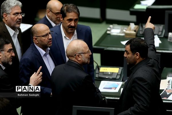 انتخاب اعضای هیئت رئیسه دائم مجلس یازدهم