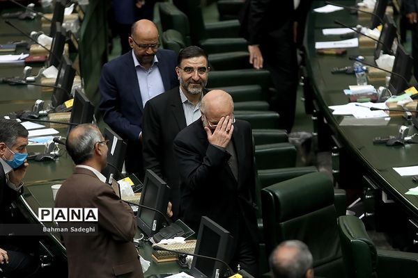 انتخاب اعضای هیئت رئیسه دائم مجلس یازدهم