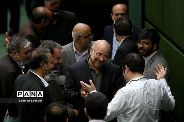 انتخاب اعضای هیئت رئیسه دائم مجلس یازدهم