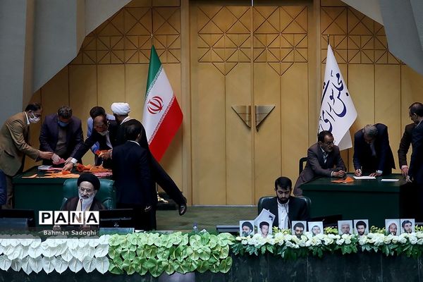 انتخاب اعضای هیئت رئیسه دائم مجلس یازدهم