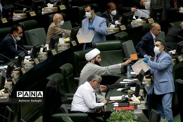 انتخاب اعضای هیئت رئیسه دائم مجلس یازدهم