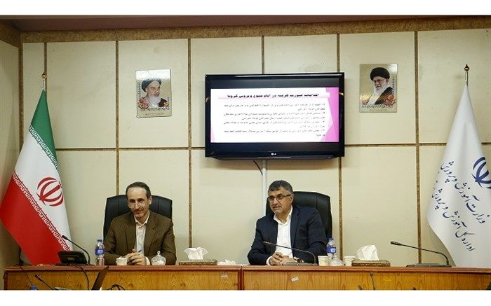 طرح منطقه سبز باسوادی در 166 روستای گیلان