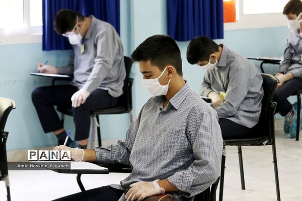 برگزاری امتحانات حضوری پایه نهم