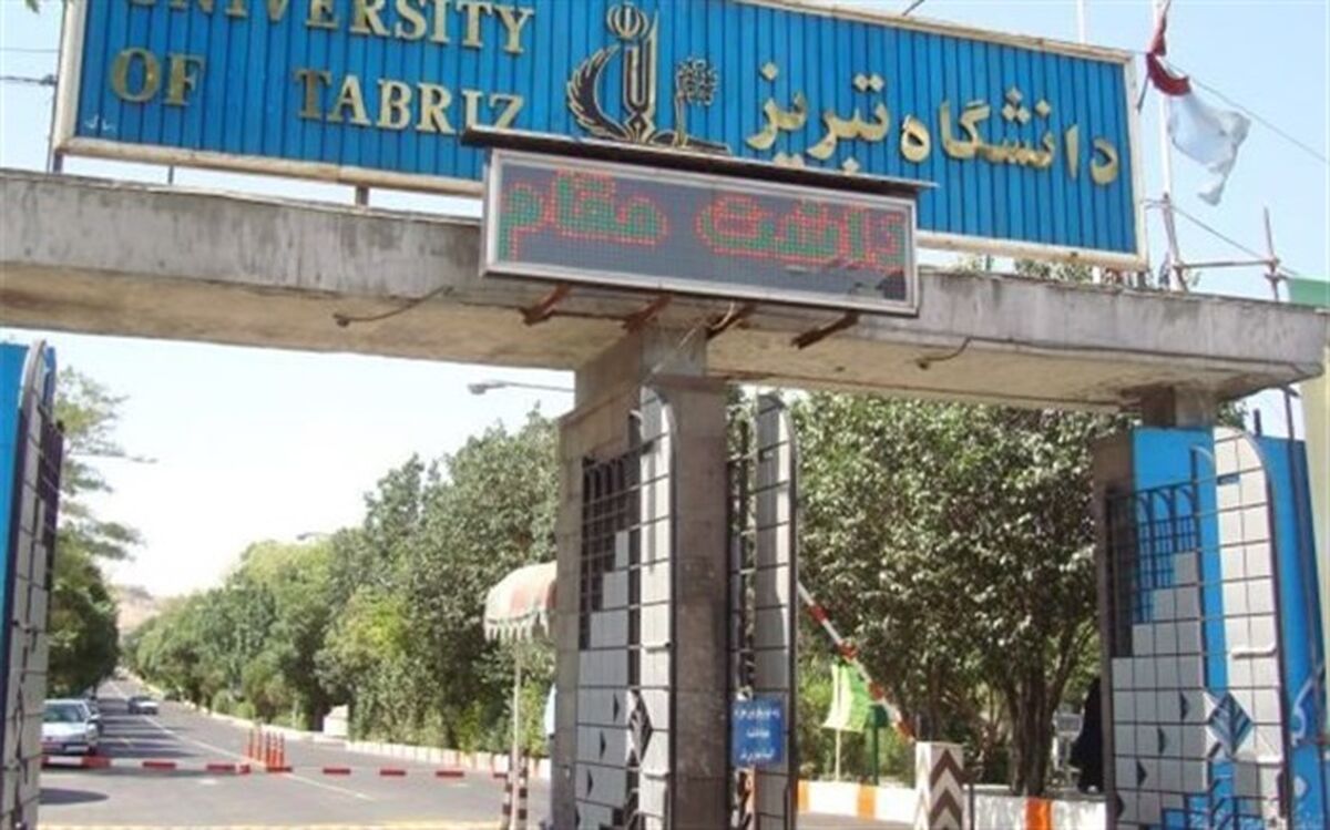 برنامه زمانی ویژه ای برای حضور دانشجویان در دانشگاه تعیین شده است