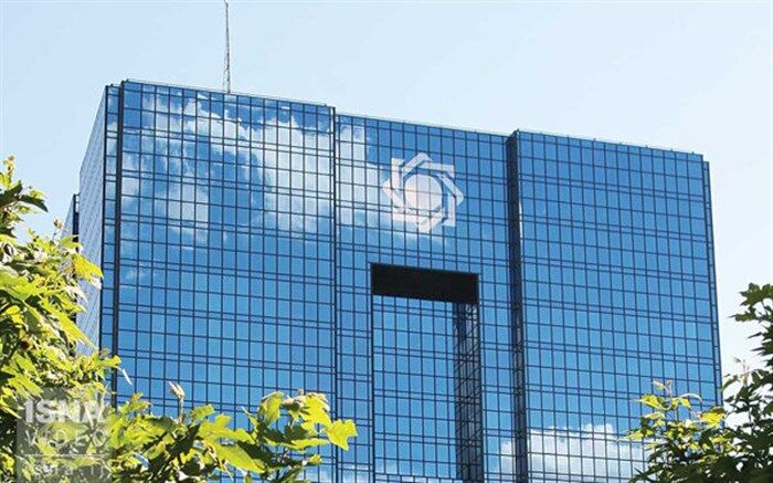 برقراری دالان نرخ سود در بازار بین‌بانکی