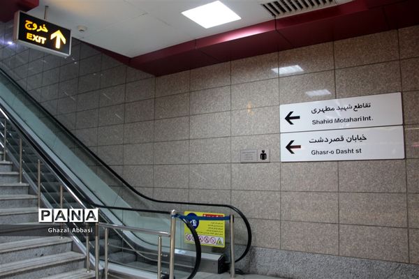 آغاز فعالیت ناوگان حمل و نقل عمومی در شیراز