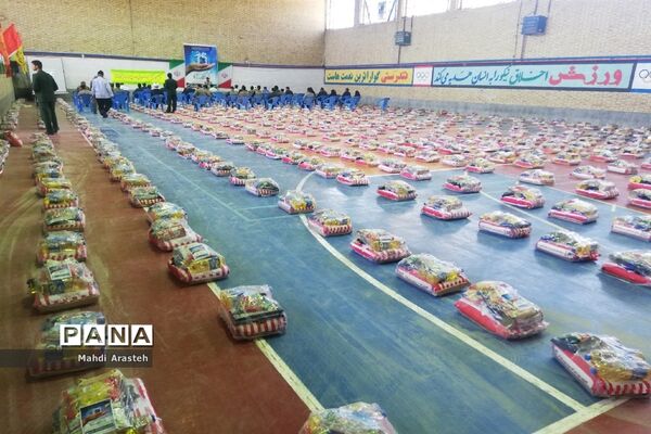 مراسم  اختتامیه رزمایش همدلی و مواسات و کمک مومنانه در شهرستان خوسف استان خراسان جنوبی