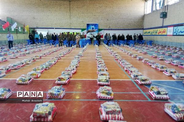 مراسم  اختتامیه رزمایش همدلی و مواسات و کمک مومنانه در شهرستان خوسف استان خراسان جنوبی