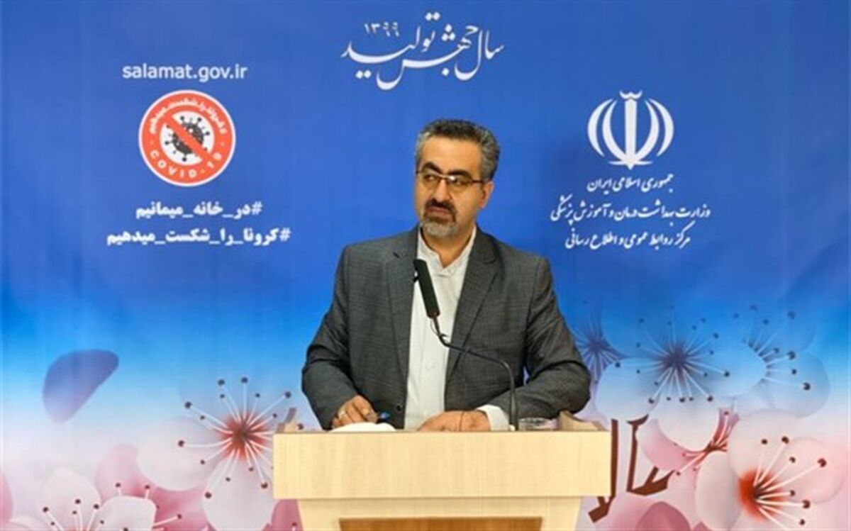 آخرین آمار ابتلا  و فوتی کرونا در کشوراعلام شد