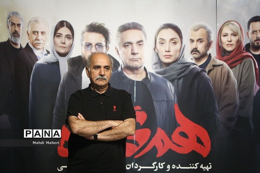 نشست خبری  سریال همگناه