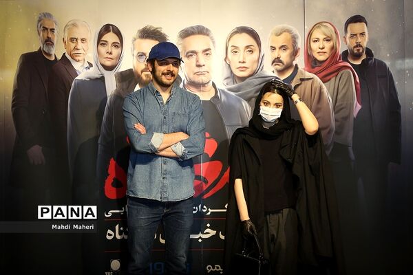 نشست خبری  سریال همگناه
