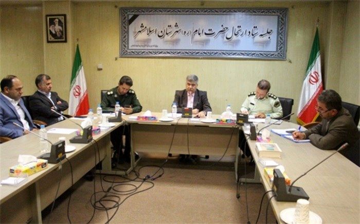 استفاده از ظرفیت شبکه‌های اجتماعی جهت تبیین اندیشه‌ها و آرمان‌های امام خمینی(ره)