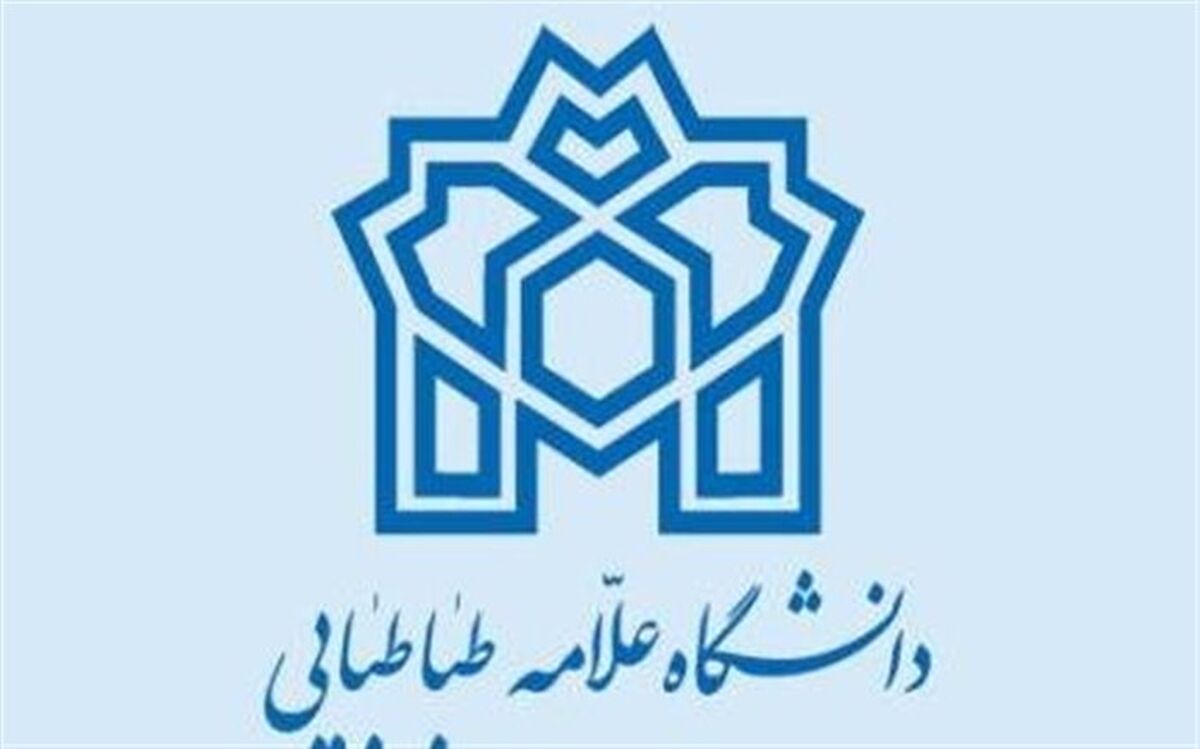 برگزاری نشست «نقش فرهنگ و دانش فرازبانی در توانش زبانی دانشجویان خارجی»
