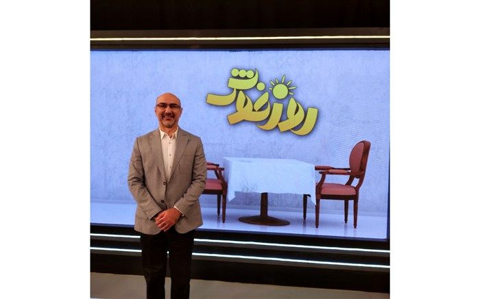 بررسی ضرب المثل های فارسی در«روز خوش»