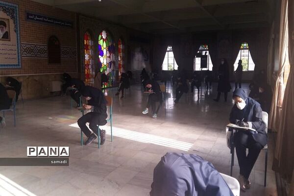 آماده سازی تا برگزاری امتحانات نهایی پایه نهم مدارس منطقه 13