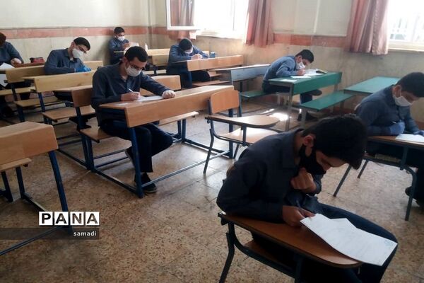 آماده سازی تا برگزاری امتحانات نهایی پایه نهم مدارس منطقه 13