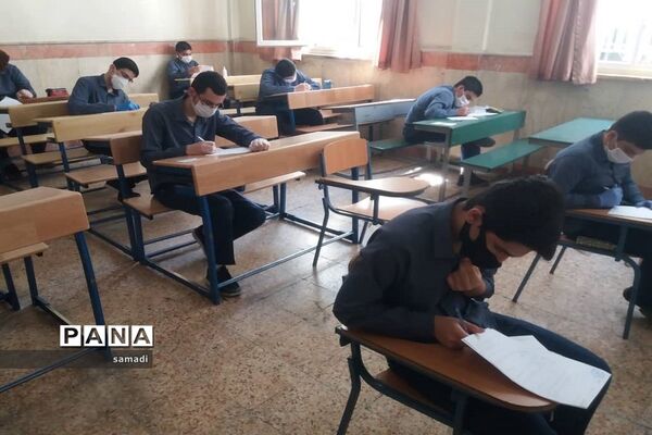 آماده سازی تا برگزاری امتحانات نهایی پایه نهم مدارس منطقه 13