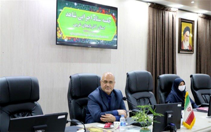 اجرای کامل دستورالعمل ثبت نام مدارس شاهد ضروریست