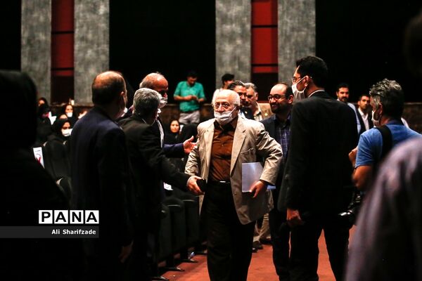 همایش ورزش از نو