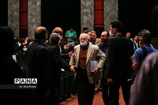 همایش ورزش از نو