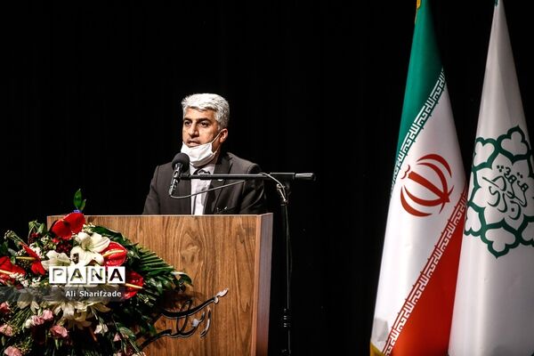 همایش ورزش از نو