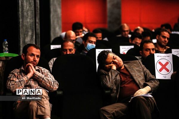 همایش ورزش از نو
