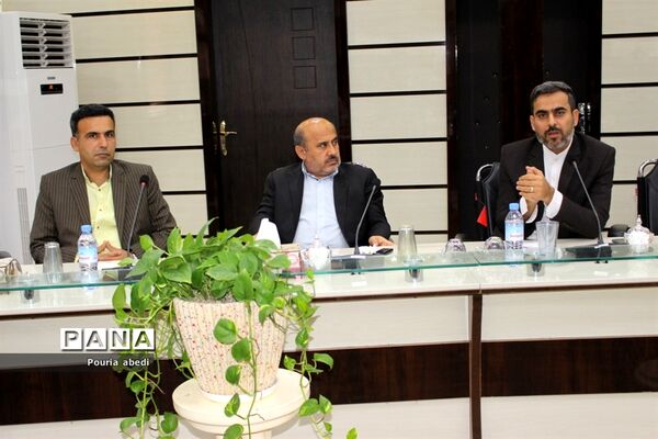 جلسه ستاد اوقات فراغت آموزش و پرورش استان بوشهر