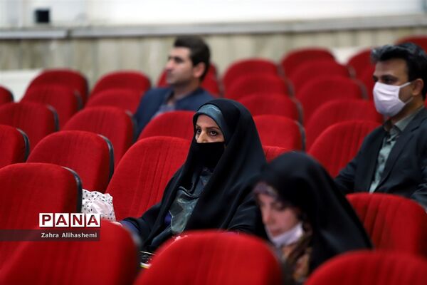 جلسه توجیهی کارشناس مسئولان مناطق و ناظرین طرح نظارت بر ثبت نام و شهریه مدارس غیردولتی شهر تهران