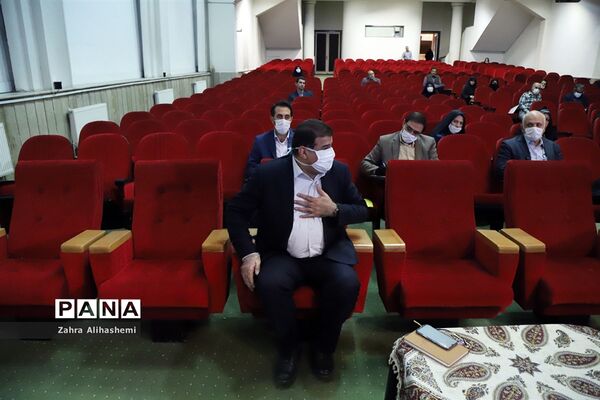جلسه توجیهی کارشناس مسئولان مناطق و ناظرین طرح نظارت بر ثبت نام و شهریه مدارس غیردولتی شهر تهران