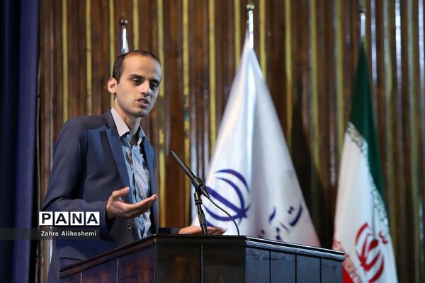جلسه توجیهی کارشناس مسئولان مناطق و ناظرین طرح نظارت بر ثبت نام و شهریه مدارس غیردولتی شهر تهران
