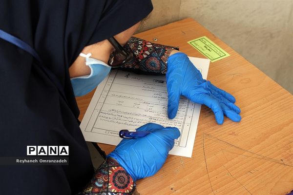 برگزاری امتحانات میان پایه در مدرسه متوسطه اول مکتب الزهرا