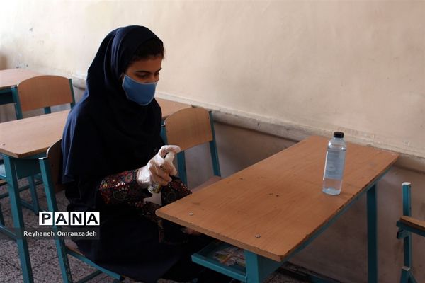 برگزاری امتحانات میان پایه در مدرسه متوسطه اول مکتب الزهرا