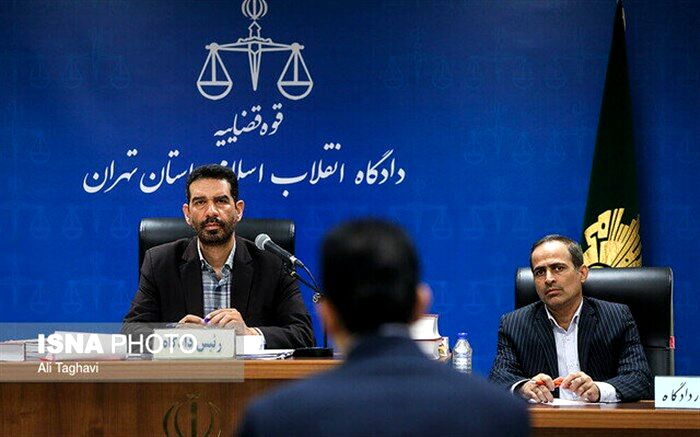 پنجمین جلسه رسیدگی به پرونده ۱۸ جلدی تخلفات ارزهای دولتی برگزار شد