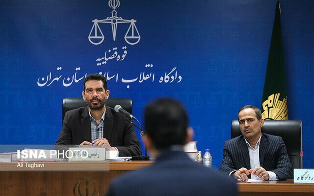پنجمین جلسه رسیدگی به پرونده ۱۸ جلدی تخلفات ارزهای دولتی برگزار شد