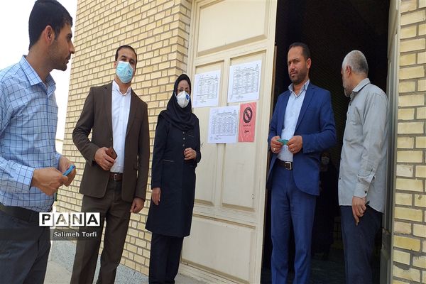 بازدید ازحوزه‌های امتحانی جهت آماده سازی و برگزاری امتحانات نهایی دوازدهم درشهرستان حمیدیه