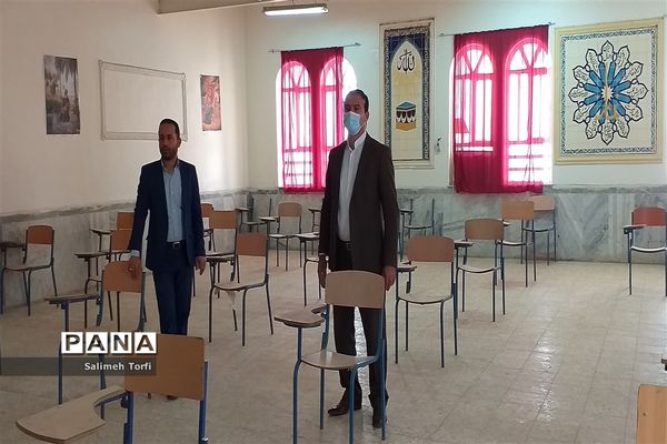 بازدید ازحوزه‌های امتحانی جهت آماده سازی و برگزاری امتحانات نهایی دوازدهم درشهرستان حمیدیه