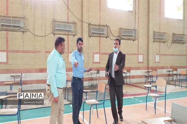 بازدید ازحوزه‌های امتحانی جهت آماده سازی و برگزاری امتحانات نهایی دوازدهم درشهرستان حمیدیه