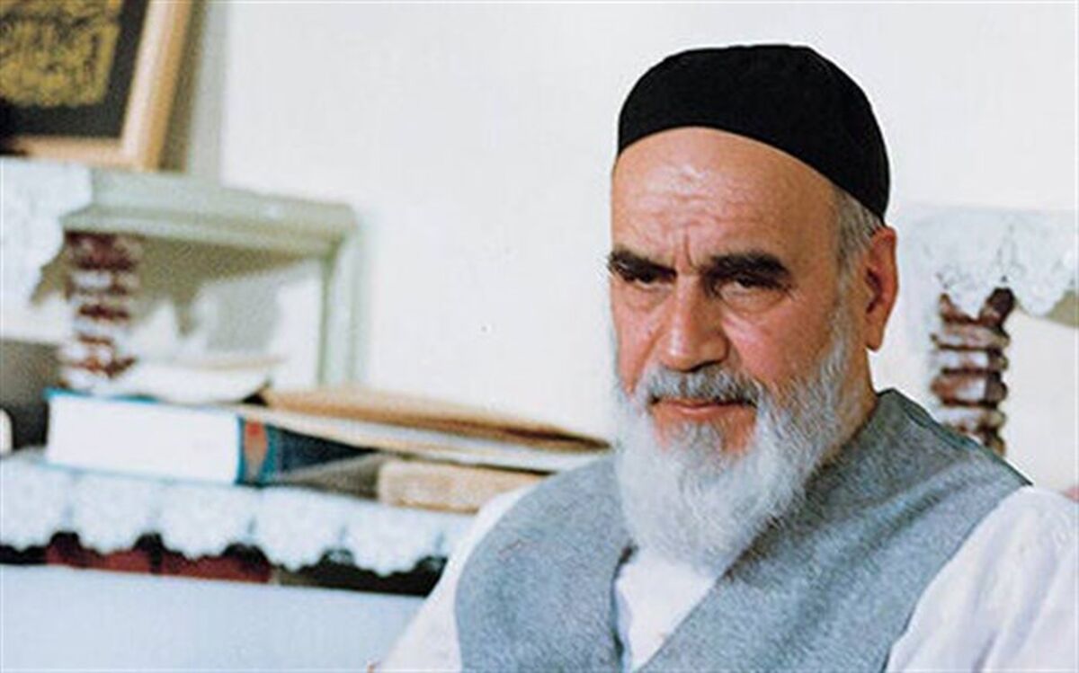 شما رهبر بشوید