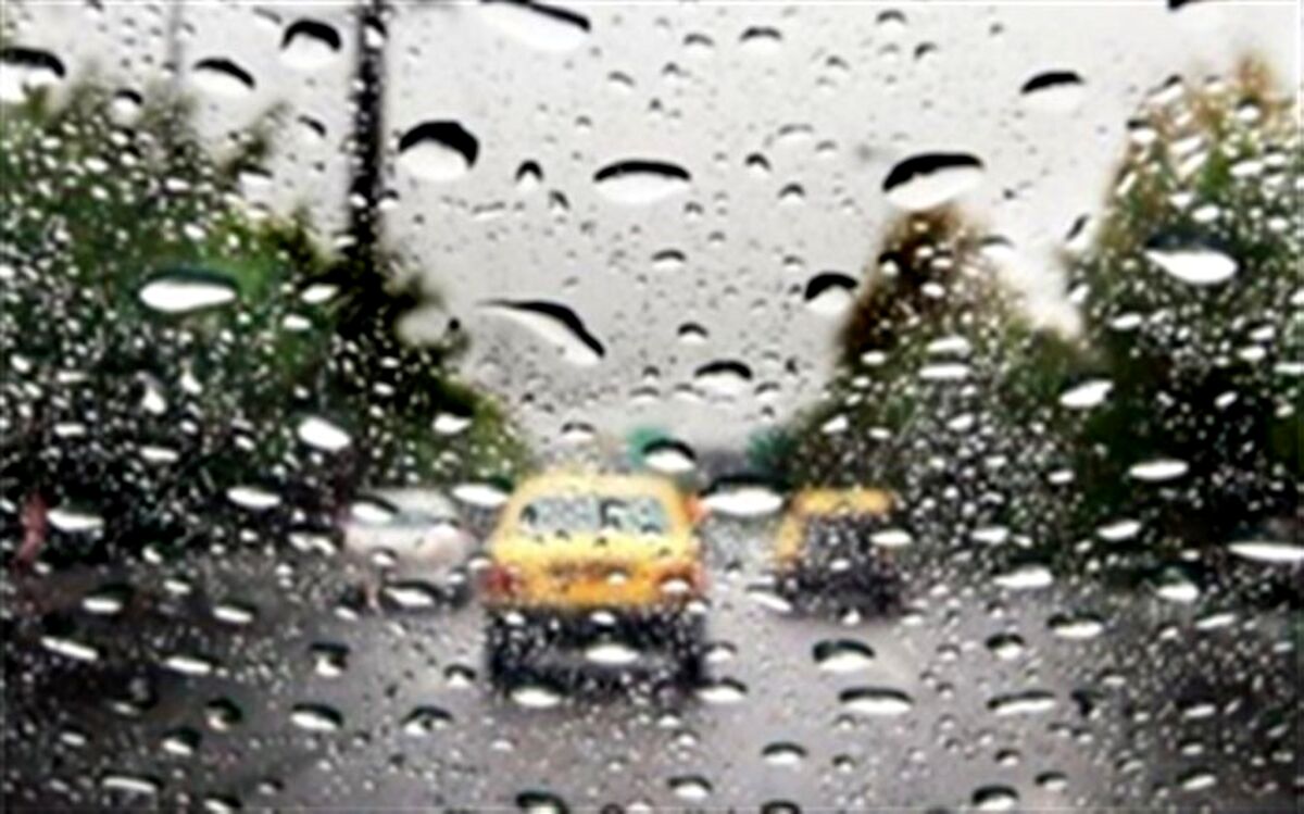 پیش‌بینی بارش باران از روز یکشنبه
