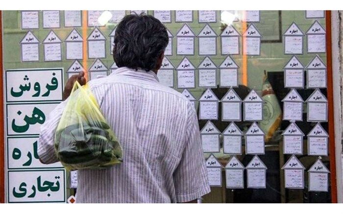 تدوین طرح اجاره‌داری حرفه‌ای با تعیین سقف مجاز افزایش اجاره