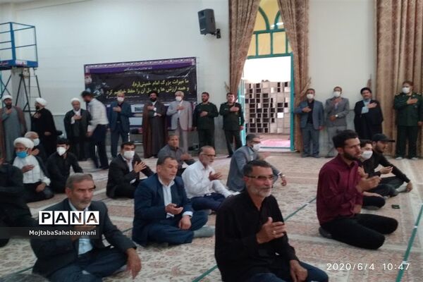 مراسم یادبود ارتحال امام خمینی ( ره ) و 15 خرداددر مسجد جامع شهرستان کاشمر