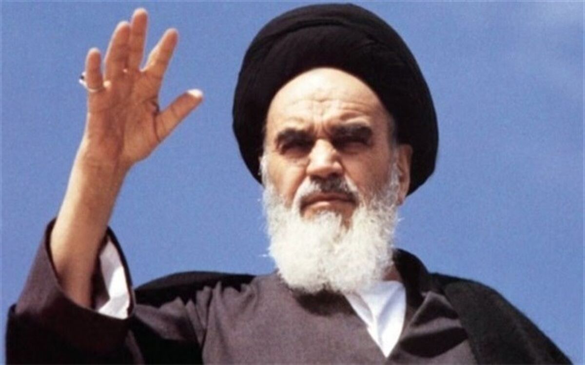 پس از انقلاب اسلامی  تاریخ  دگرگون شد