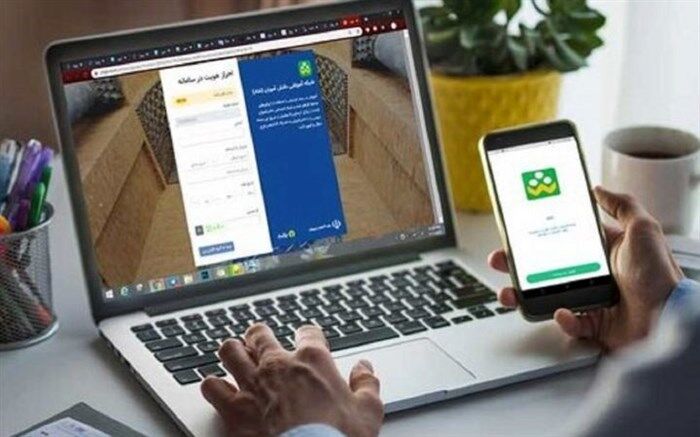 راهکار آموزش و پرورش برای مقابله با تقلب در آزمون‌های آنلاین