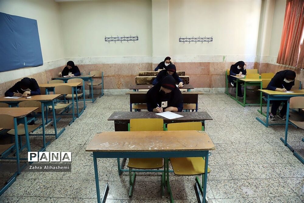 برگزاری امتحانات پایه نهم دبیرستان خسرو خاور