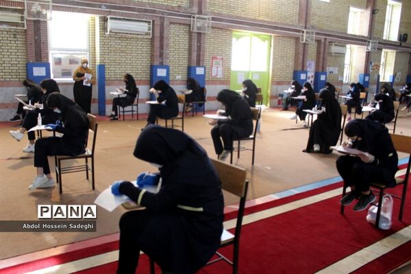 امتحانات نهایی پایه دوازدهم حوزه مدرسه معینی بوشهر