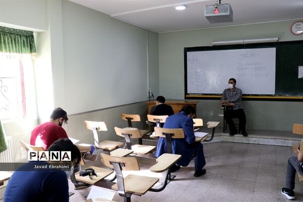 برگزاری امتحانات نهایی پایه دوازدهم در مشهد